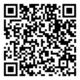 QR kodu: GÜNEL SƏFƏROVA