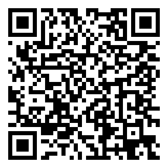 QR kodu: NATİQ ATAKİŞİYEV