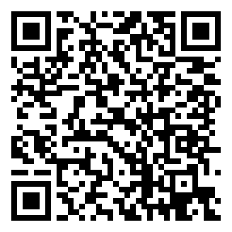 QR kodu: ŞAHİN ƏHMƏDOĞLU