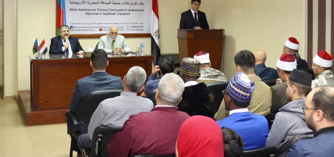 Diplomas presented to students at the Egypt-Azerbaijan Friendship Society